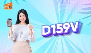 Hướng dẫn đăng ký gói D159V Vinaphone 6GB/ Ngày miễn phí thoại+SMS